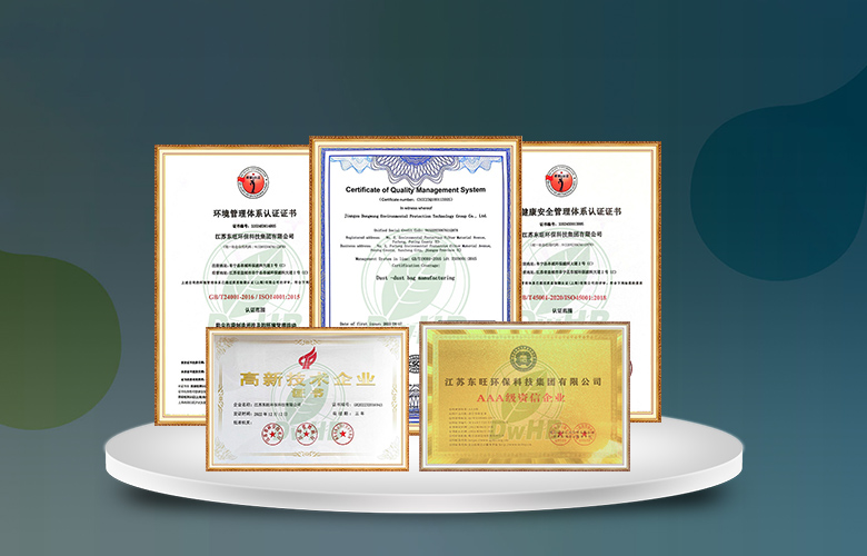 Jiangsu Dongwang Environmental Protection Technology Group Co.、Ltd。